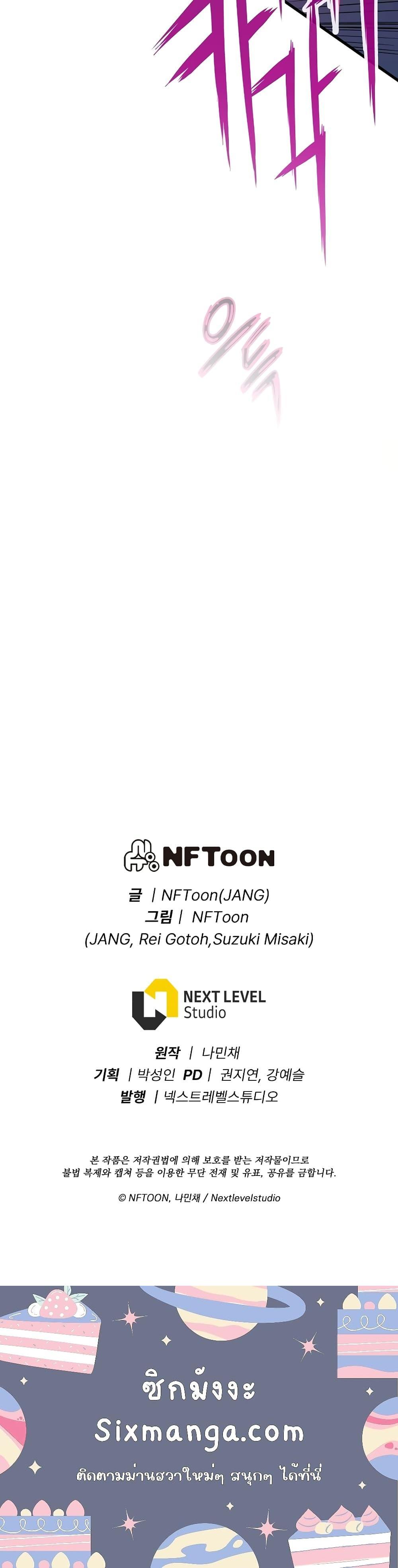 Manga-lc-com อ่านมังงะ อ่านการ์ตูน ออนไลน์ ฟรี Past Life Returner ตอนที่ 1 2 3 4 5 6 7 8 9 10 11 12 13 14 ฟรี ไม่มีโฆษณา Manga-lc - อ่าน มังงะ อ่าน การ์ตูน ออนไลน์ อ่านมังงะ ฟรี