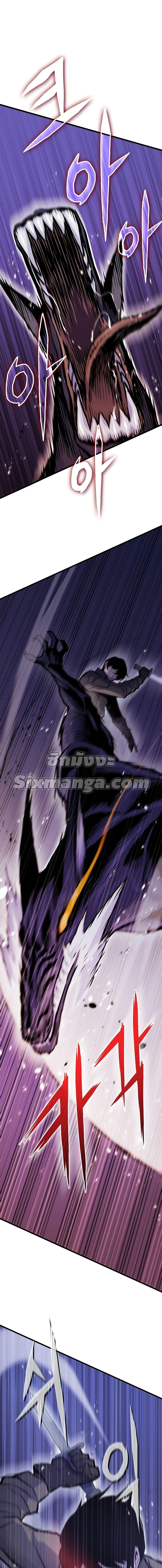 Manga-lc-com อ่านมังงะ อ่านการ์ตูน ออนไลน์ ฟรี Past Life Returner ตอนที่ 1 2 3 4 5 6 7 8 9 10 11 12 13 14 ฟรี ไม่มีโฆษณา Manga-lc - อ่าน มังงะ อ่าน การ์ตูน ออนไลน์ อ่านมังงะ ฟรี