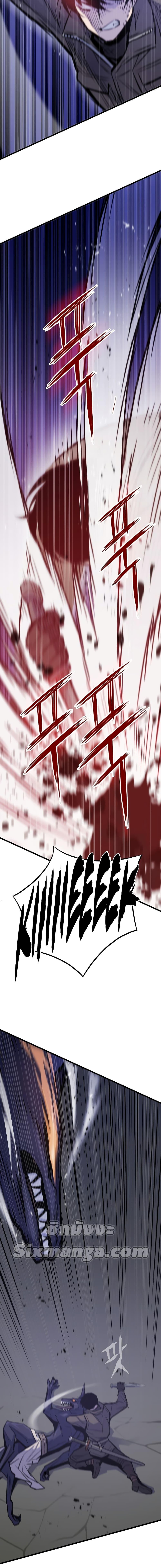 Manga-lc-com อ่านมังงะ อ่านการ์ตูน ออนไลน์ ฟรี Past Life Returner ตอนที่ 1 2 3 4 5 6 7 8 9 10 11 12 13 14 ฟรี ไม่มีโฆษณา Manga-lc - อ่าน มังงะ อ่าน การ์ตูน ออนไลน์ อ่านมังงะ ฟรี