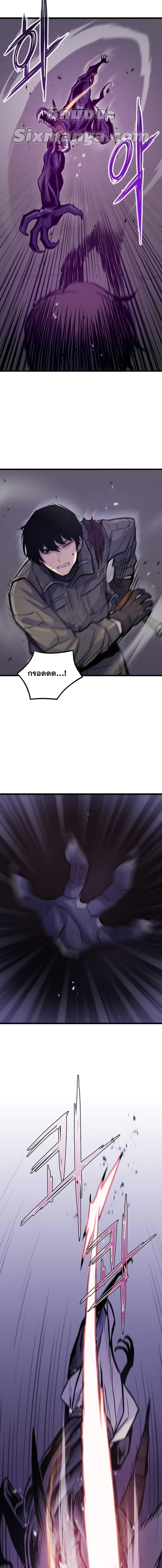 Manga-lc-com อ่านมังงะ อ่านการ์ตูน ออนไลน์ ฟรี Past Life Returner ตอนที่ 1 2 3 4 5 6 7 8 9 10 11 12 13 14 ฟรี ไม่มีโฆษณา Manga-lc - อ่าน มังงะ อ่าน การ์ตูน ออนไลน์ อ่านมังงะ ฟรี