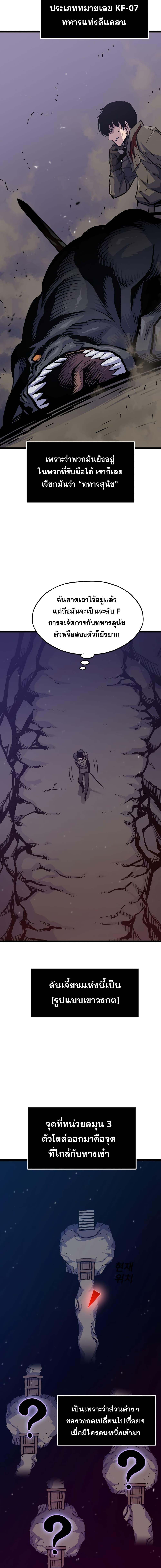 Manga-lc-com อ่านมังงะ อ่านการ์ตูน ออนไลน์ ฟรี Past Life Returner ตอนที่ 1 2 3 4 5 6 7 8 9 10 11 12 13 14 ฟรี ไม่มีโฆษณา Manga-lc - อ่าน มังงะ อ่าน การ์ตูน ออนไลน์ อ่านมังงะ ฟรี