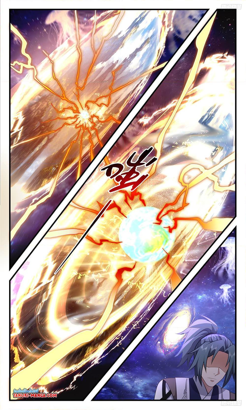 Manga-lc-com อ่านมังงะ อ่านการ์ตูน ออนไลน์ ฟรี Martial Peak เทพยุทธ์เหนือโลก ตอนที่ 1 2 3 4 5 6 7 8 9 10 11 12 13 14 ฟรี ไม่มีโฆษณา Manga-lc - อ่าน มังงะ อ่าน การ์ตูน ออนไลน์ อ่านมังงะ ฟรี