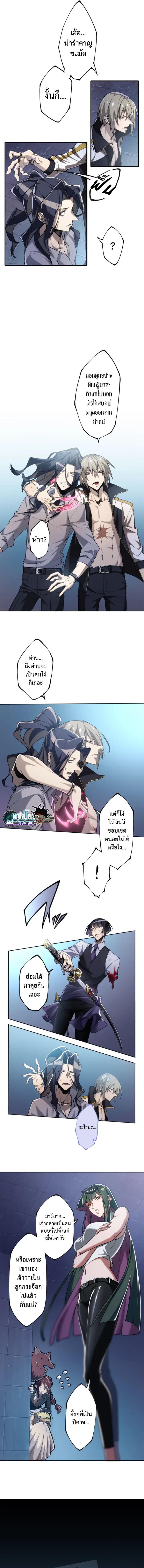 Manga-lc-com อ่านมังงะ อ่านการ์ตูน ออนไลน์ ฟรี God Killing ตอนที่ 1 2 3 4 5 6 7 8 9 10 11 12 13 14 ฟรี ไม่มีโฆษณา Manga-lc - อ่าน มังงะ อ่าน การ์ตูน ออนไลน์ อ่านมังงะ ฟรี