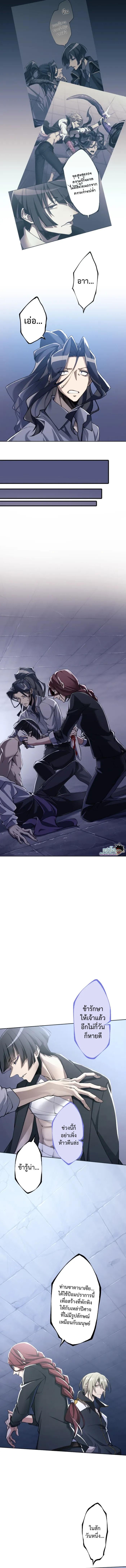 Manga-lc-com อ่านมังงะ อ่านการ์ตูน ออนไลน์ ฟรี God Killing ตอนที่ 1 2 3 4 5 6 7 8 9 10 11 12 13 14 ฟรี ไม่มีโฆษณา Manga-lc - อ่าน มังงะ อ่าน การ์ตูน ออนไลน์ อ่านมังงะ ฟรี