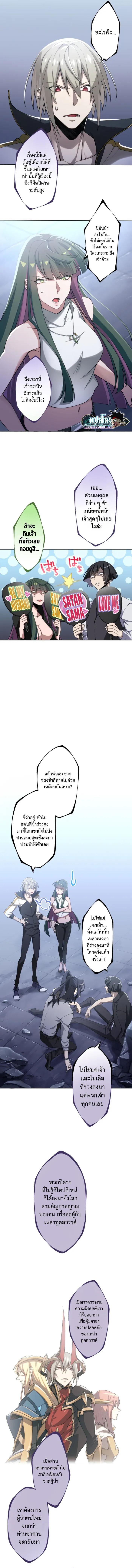 Manga-lc-com อ่านมังงะ อ่านการ์ตูน ออนไลน์ ฟรี God Killing ตอนที่ 1 2 3 4 5 6 7 8 9 10 11 12 13 14 ฟรี ไม่มีโฆษณา Manga-lc - อ่าน มังงะ อ่าน การ์ตูน ออนไลน์ อ่านมังงะ ฟรี
