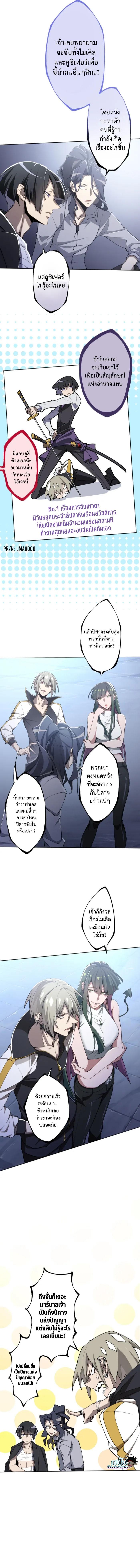 Manga-lc-com อ่านมังงะ อ่านการ์ตูน ออนไลน์ ฟรี God Killing ตอนที่ 1 2 3 4 5 6 7 8 9 10 11 12 13 14 ฟรี ไม่มีโฆษณา Manga-lc - อ่าน มังงะ อ่าน การ์ตูน ออนไลน์ อ่านมังงะ ฟรี