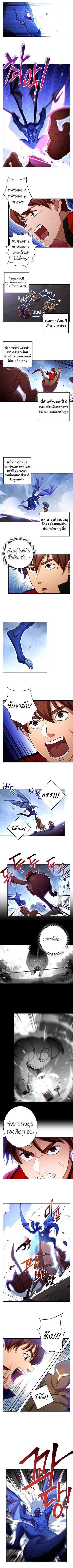 Manga-lc-com อ่านมังงะ อ่านการ์ตูน ออนไลน์ ฟรี Dungeon Reset ตอนที่ 1 2 3 4 5 6 7 8 9 10 11 12 13 14 ฟรี ไม่มีโฆษณา Manga-lc - อ่าน มังงะ อ่าน การ์ตูน ออนไลน์ อ่านมังงะ ฟรี