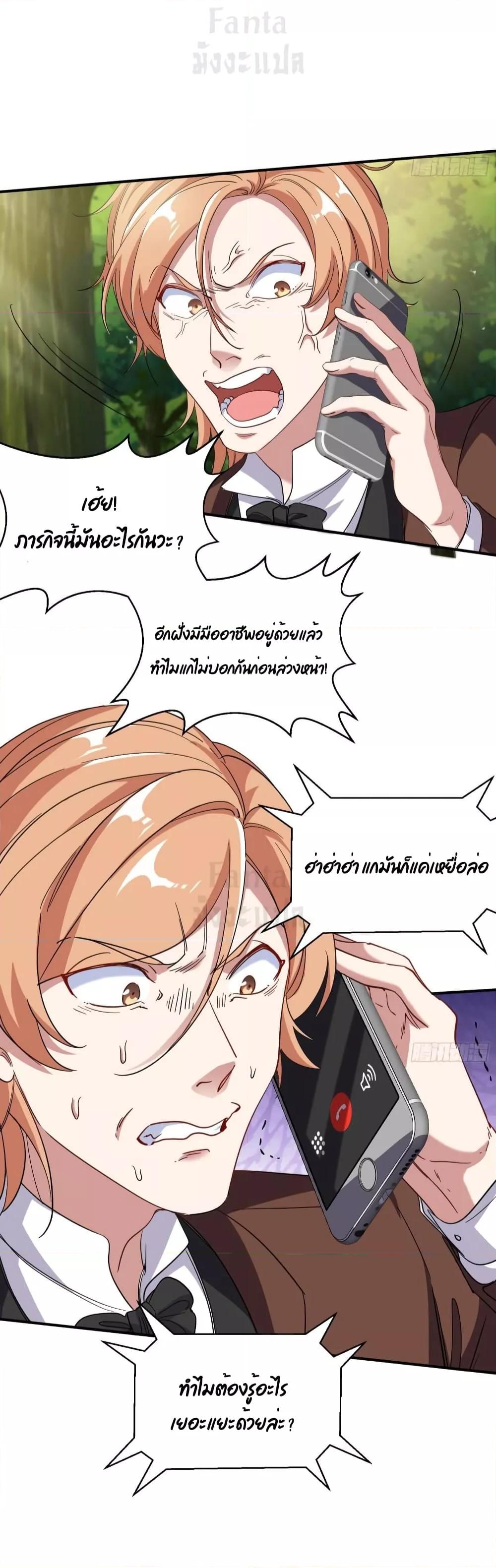 Manga-lc-com อ่านมังงะ อ่านการ์ตูน ออนไลน์ ฟรี Dragon King Hall – ราชันมังกรแห่งใต้ดิน ตอนที่ 1 2 3 4 5 6 7 8 9 10 11 12 13 14 ฟรี ไม่มีโฆษณา Manga-lc - อ่าน มังงะ อ่าน การ์ตูน ออนไลน์ อ่านมังงะ ฟรี