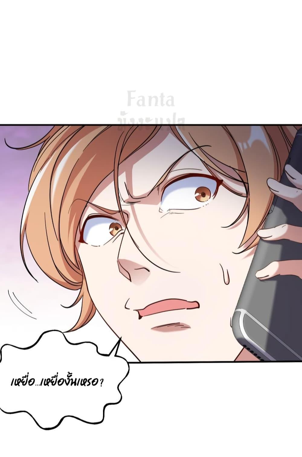 Manga-lc-com อ่านมังงะ อ่านการ์ตูน ออนไลน์ ฟรี Dragon King Hall – ราชันมังกรแห่งใต้ดิน ตอนที่ 1 2 3 4 5 6 7 8 9 10 11 12 13 14 ฟรี ไม่มีโฆษณา Manga-lc - อ่าน มังงะ อ่าน การ์ตูน ออนไลน์ อ่านมังงะ ฟรี