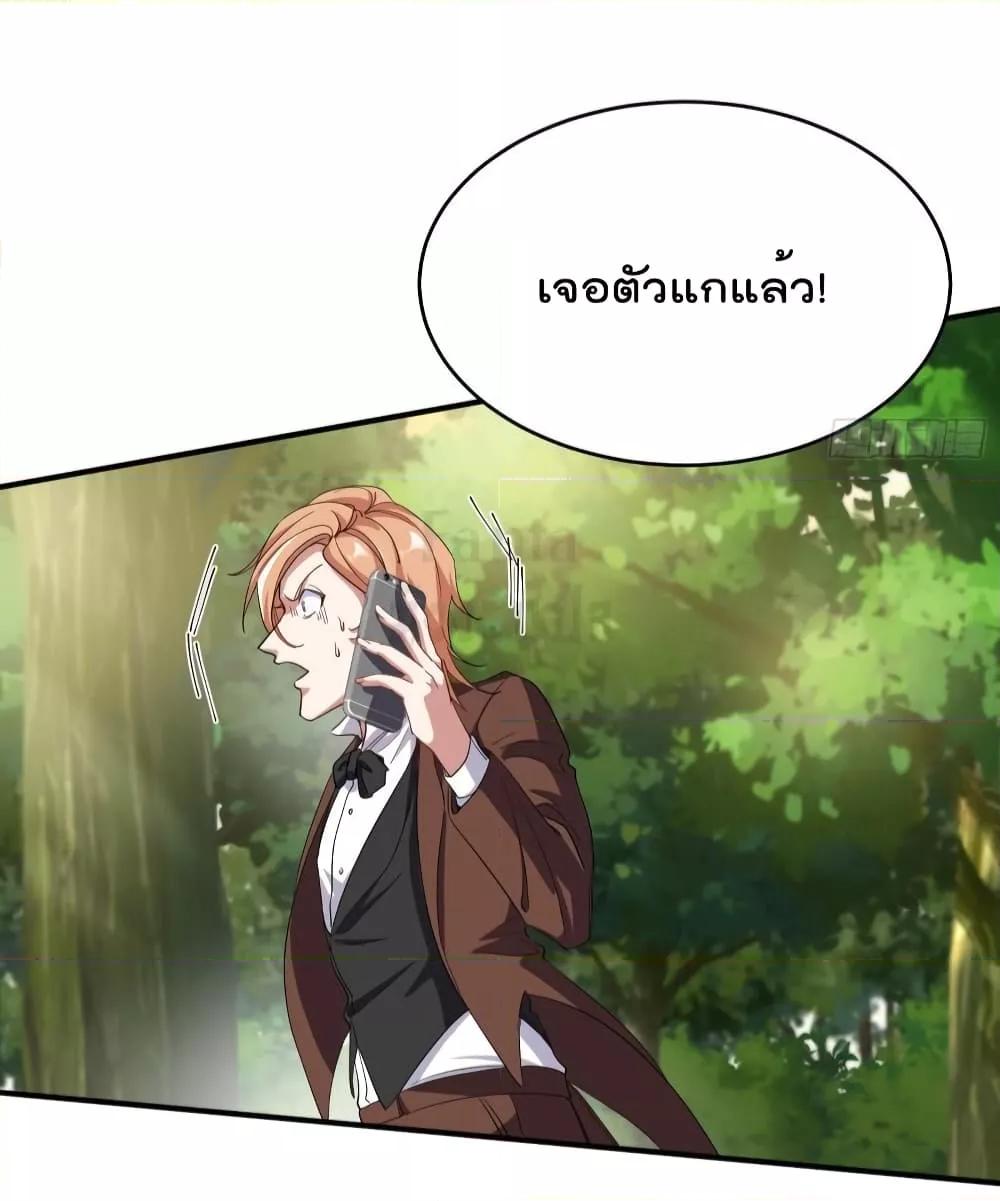 Manga-lc-com อ่านมังงะ อ่านการ์ตูน ออนไลน์ ฟรี Dragon King Hall – ราชันมังกรแห่งใต้ดิน ตอนที่ 1 2 3 4 5 6 7 8 9 10 11 12 13 14 ฟรี ไม่มีโฆษณา Manga-lc - อ่าน มังงะ อ่าน การ์ตูน ออนไลน์ อ่านมังงะ ฟรี