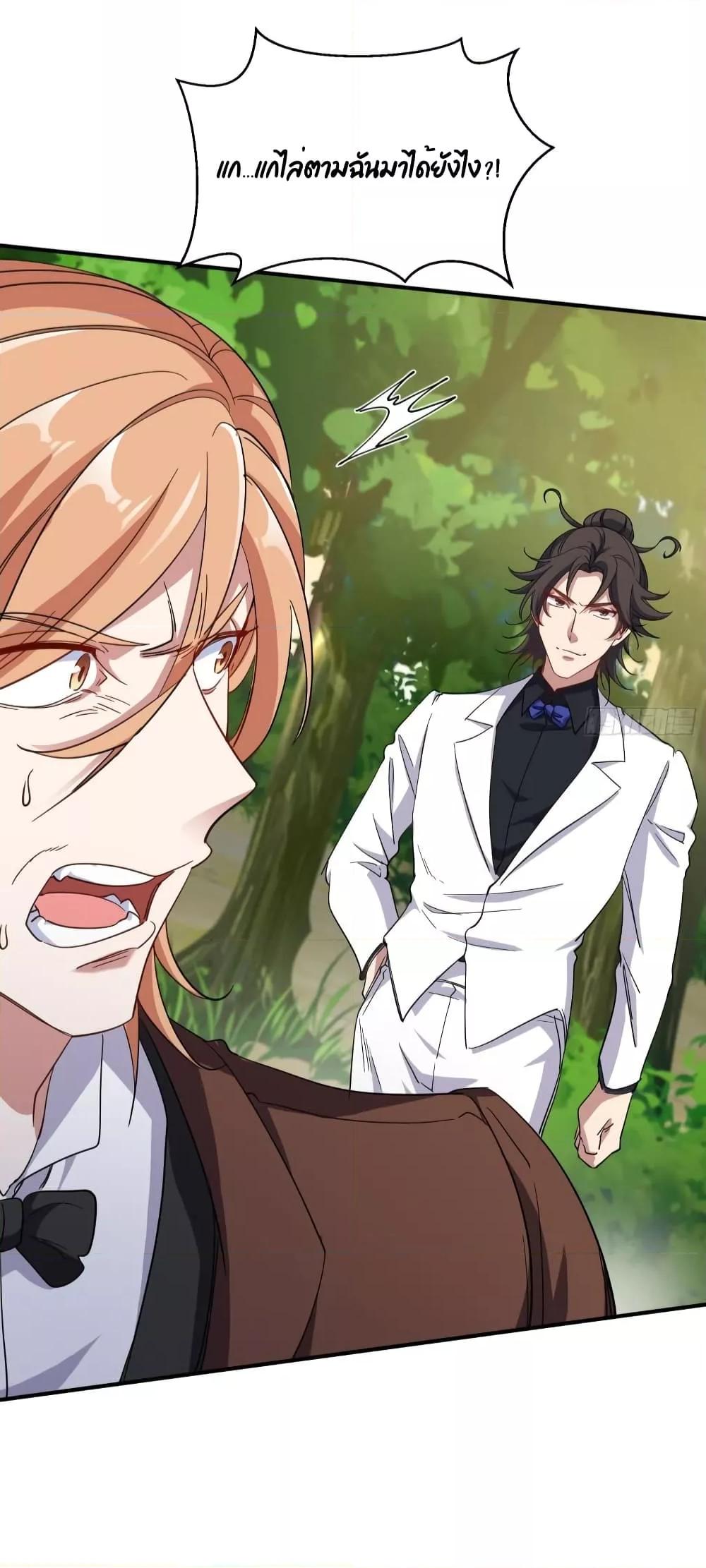 Manga-lc-com อ่านมังงะ อ่านการ์ตูน ออนไลน์ ฟรี Dragon King Hall – ราชันมังกรแห่งใต้ดิน ตอนที่ 1 2 3 4 5 6 7 8 9 10 11 12 13 14 ฟรี ไม่มีโฆษณา Manga-lc - อ่าน มังงะ อ่าน การ์ตูน ออนไลน์ อ่านมังงะ ฟรี