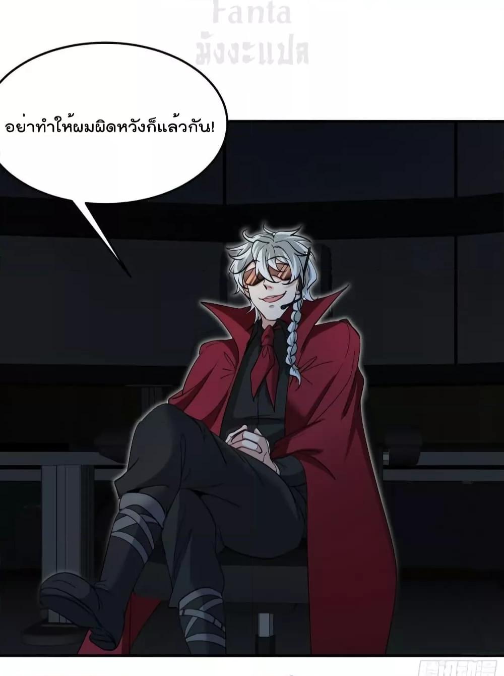 Manga-lc-com อ่านมังงะ อ่านการ์ตูน ออนไลน์ ฟรี Dragon King Hall – ราชันมังกรแห่งใต้ดิน ตอนที่ 1 2 3 4 5 6 7 8 9 10 11 12 13 14 ฟรี ไม่มีโฆษณา Manga-lc - อ่าน มังงะ อ่าน การ์ตูน ออนไลน์ อ่านมังงะ ฟรี
