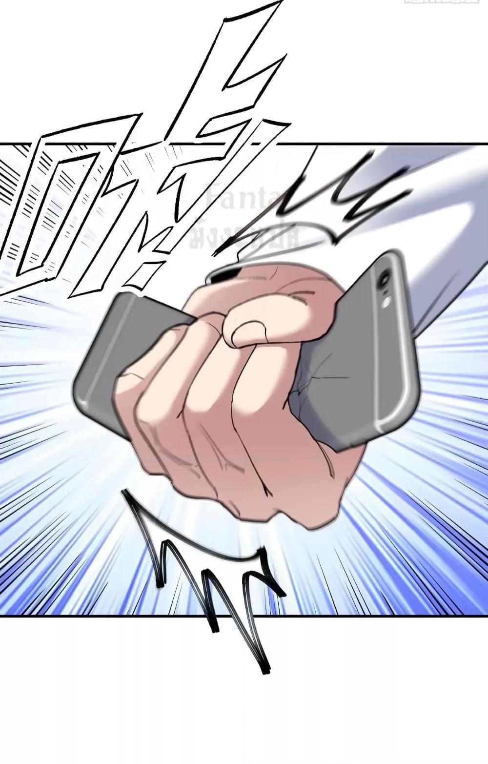 Manga-lc-com อ่านมังงะ อ่านการ์ตูน ออนไลน์ ฟรี Dragon King Hall – ราชันมังกรแห่งใต้ดิน ตอนที่ 1 2 3 4 5 6 7 8 9 10 11 12 13 14 ฟรี ไม่มีโฆษณา Manga-lc - อ่าน มังงะ อ่าน การ์ตูน ออนไลน์ อ่านมังงะ ฟรี