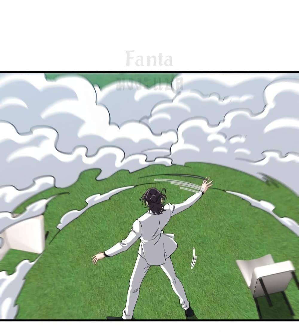 Manga-lc-com อ่านมังงะ อ่านการ์ตูน ออนไลน์ ฟรี Dragon King Hall – ราชันมังกรแห่งใต้ดิน ตอนที่ 1 2 3 4 5 6 7 8 9 10 11 12 13 14 ฟรี ไม่มีโฆษณา Manga-lc - อ่าน มังงะ อ่าน การ์ตูน ออนไลน์ อ่านมังงะ ฟรี