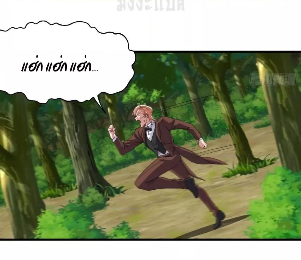 Manga-lc-com อ่านมังงะ อ่านการ์ตูน ออนไลน์ ฟรี Dragon King Hall – ราชันมังกรแห่งใต้ดิน ตอนที่ 1 2 3 4 5 6 7 8 9 10 11 12 13 14 ฟรี ไม่มีโฆษณา Manga-lc - อ่าน มังงะ อ่าน การ์ตูน ออนไลน์ อ่านมังงะ ฟรี