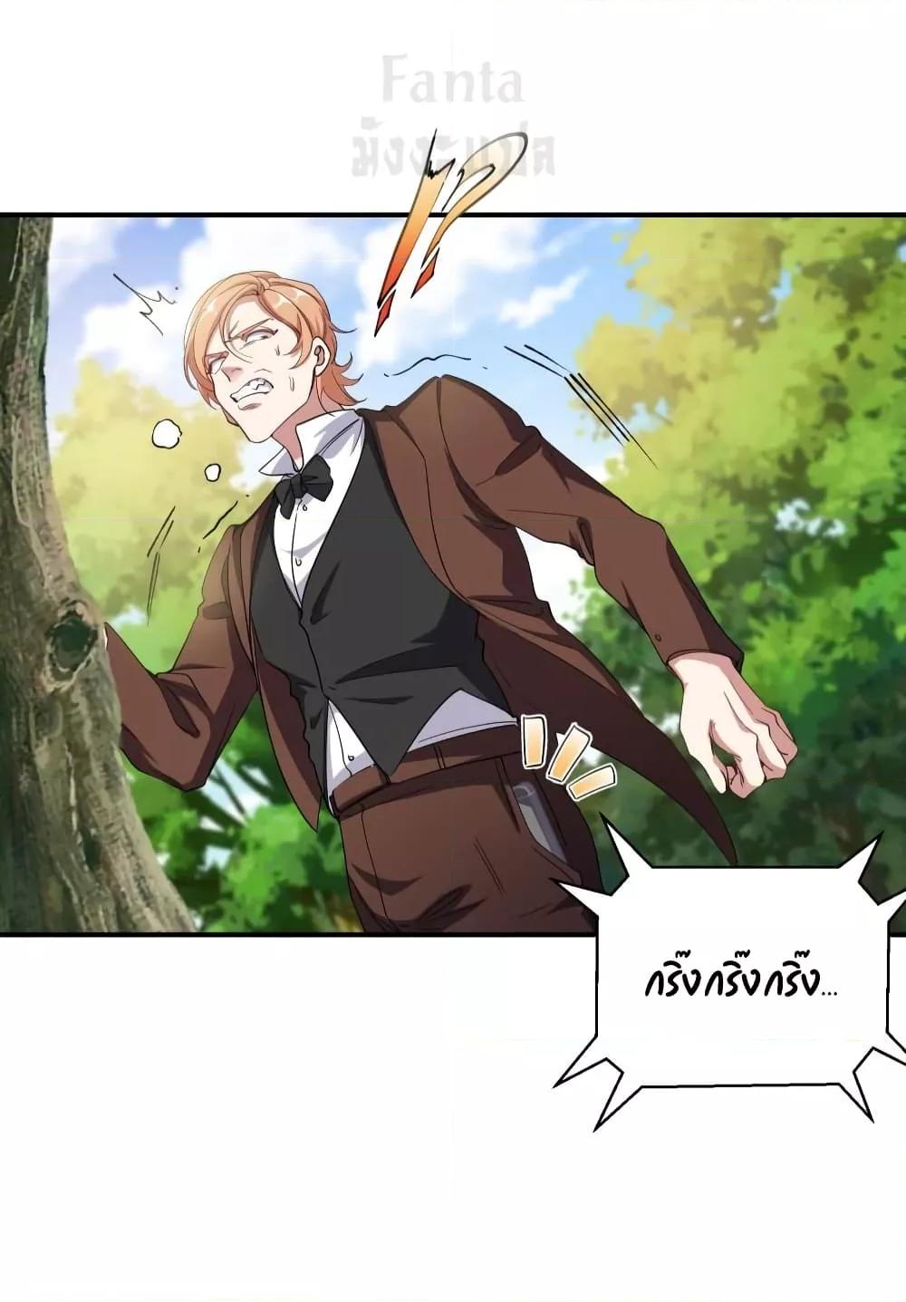 Manga-lc-com อ่านมังงะ อ่านการ์ตูน ออนไลน์ ฟรี Dragon King Hall – ราชันมังกรแห่งใต้ดิน ตอนที่ 1 2 3 4 5 6 7 8 9 10 11 12 13 14 ฟรี ไม่มีโฆษณา Manga-lc - อ่าน มังงะ อ่าน การ์ตูน ออนไลน์ อ่านมังงะ ฟรี