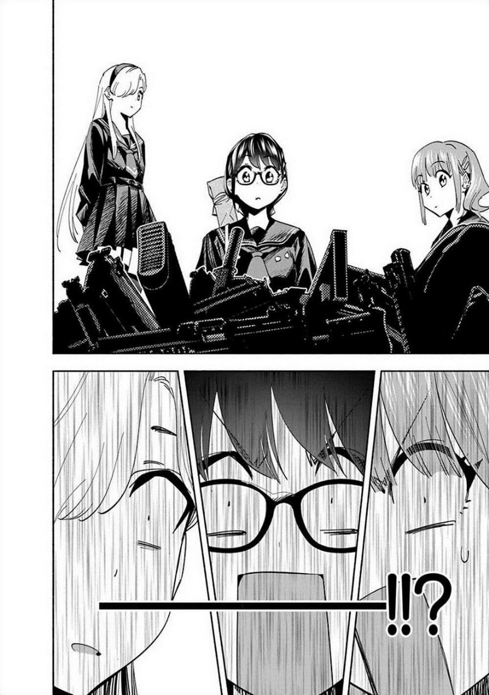 Manga-lc-com อ่านมังงะ อ่านการ์ตูน ออนไลน์ ฟรี Outreijou ตอนที่ 1 2 3 4 5 6 7 8 9 10 11 12 13 14 ฟรี ไม่มีโฆษณา Manga-lc - อ่าน มังงะ อ่าน การ์ตูน ออนไลน์ อ่านมังงะ ฟรี