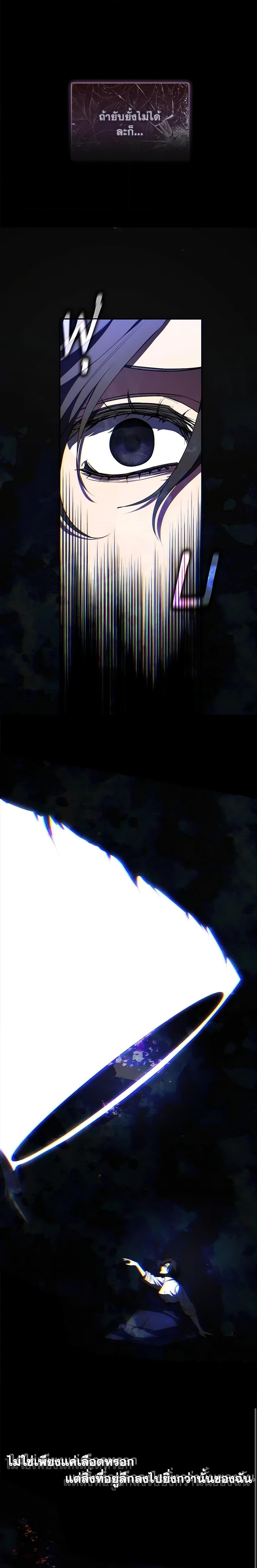 Manga-lc-com อ่านมังงะ อ่านการ์ตูน ออนไลน์ ฟรี I Failed To Throw The Villain Away ตอนที่ 1 2 3 4 5 6 7 8 9 10 11 12 13 14 ฟรี ไม่มีโฆษณา Manga-lc - อ่าน มังงะ อ่าน การ์ตูน ออนไลน์ อ่านมังงะ ฟรี