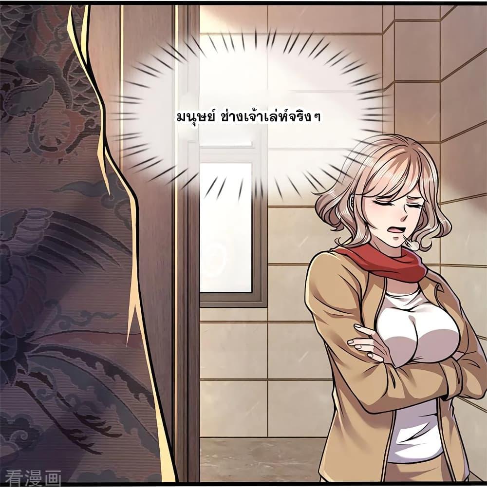 Manga-lc-com อ่านมังงะ อ่านการ์ตูน ออนไลน์ ฟรี Medical Martial Arts ตอนที่ 1 2 3 4 5 6 7 8 9 10 11 12 13 14 ฟรี ไม่มีโฆษณา Manga-lc - อ่าน มังงะ อ่าน การ์ตูน ออนไลน์ อ่านมังงะ ฟรี