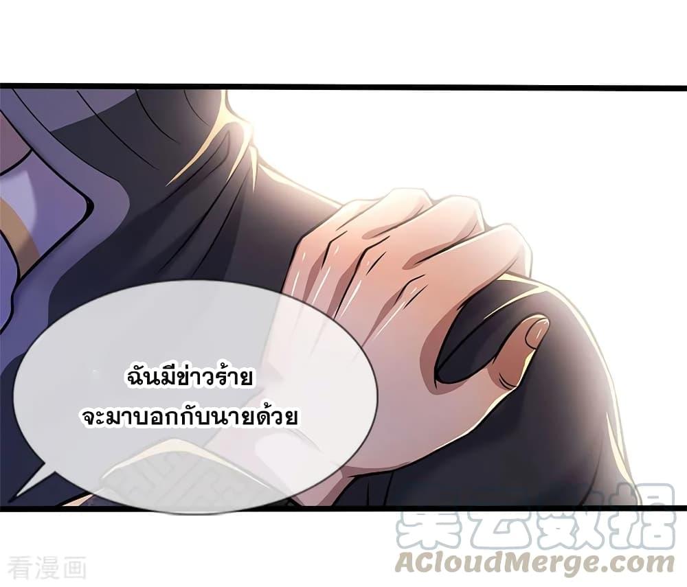 Manga-lc-com อ่านมังงะ อ่านการ์ตูน ออนไลน์ ฟรี Medical Martial Arts ตอนที่ 1 2 3 4 5 6 7 8 9 10 11 12 13 14 ฟรี ไม่มีโฆษณา Manga-lc - อ่าน มังงะ อ่าน การ์ตูน ออนไลน์ อ่านมังงะ ฟรี