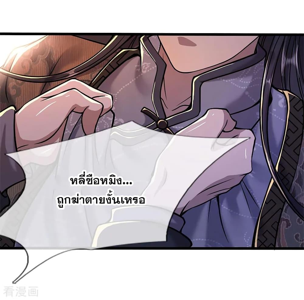 Manga-lc-com อ่านมังงะ อ่านการ์ตูน ออนไลน์ ฟรี Medical Martial Arts ตอนที่ 1 2 3 4 5 6 7 8 9 10 11 12 13 14 ฟรี ไม่มีโฆษณา Manga-lc - อ่าน มังงะ อ่าน การ์ตูน ออนไลน์ อ่านมังงะ ฟรี