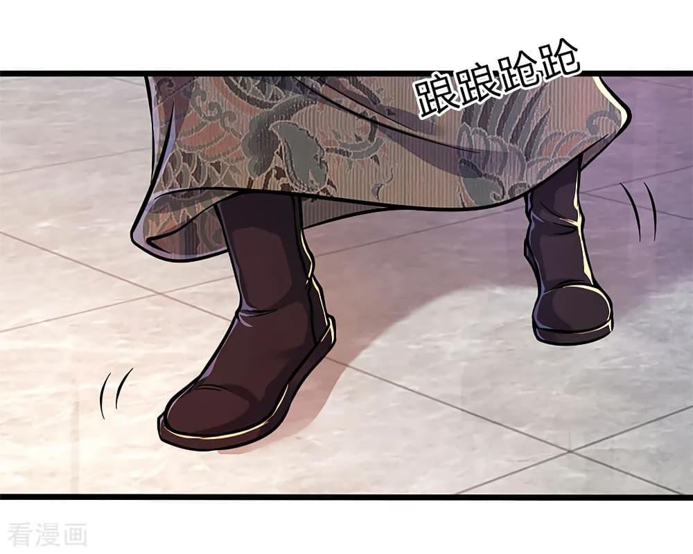 Manga-lc-com อ่านมังงะ อ่านการ์ตูน ออนไลน์ ฟรี Medical Martial Arts ตอนที่ 1 2 3 4 5 6 7 8 9 10 11 12 13 14 ฟรี ไม่มีโฆษณา Manga-lc - อ่าน มังงะ อ่าน การ์ตูน ออนไลน์ อ่านมังงะ ฟรี