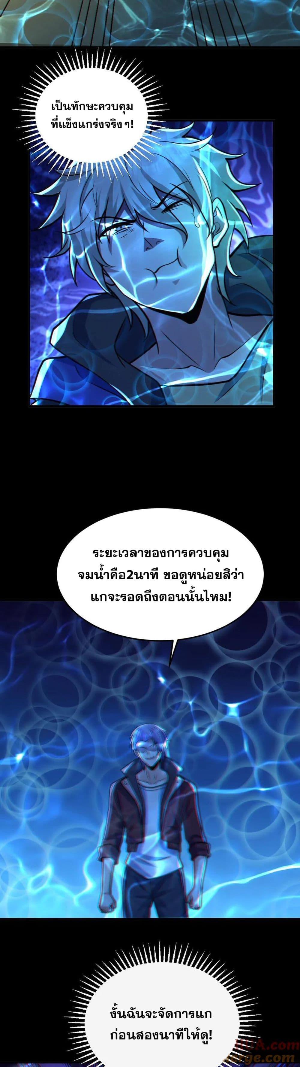 Manga-lc-com อ่านมังงะ อ่านการ์ตูน ออนไลน์ ฟรี GlobalGhostCo ตอนที่ 1 2 3 4 5 6 7 8 9 10 11 12 13 14 ฟรี ไม่มีโฆษณา Manga-lc - อ่าน มังงะ อ่าน การ์ตูน ออนไลน์ อ่านมังงะ ฟรี