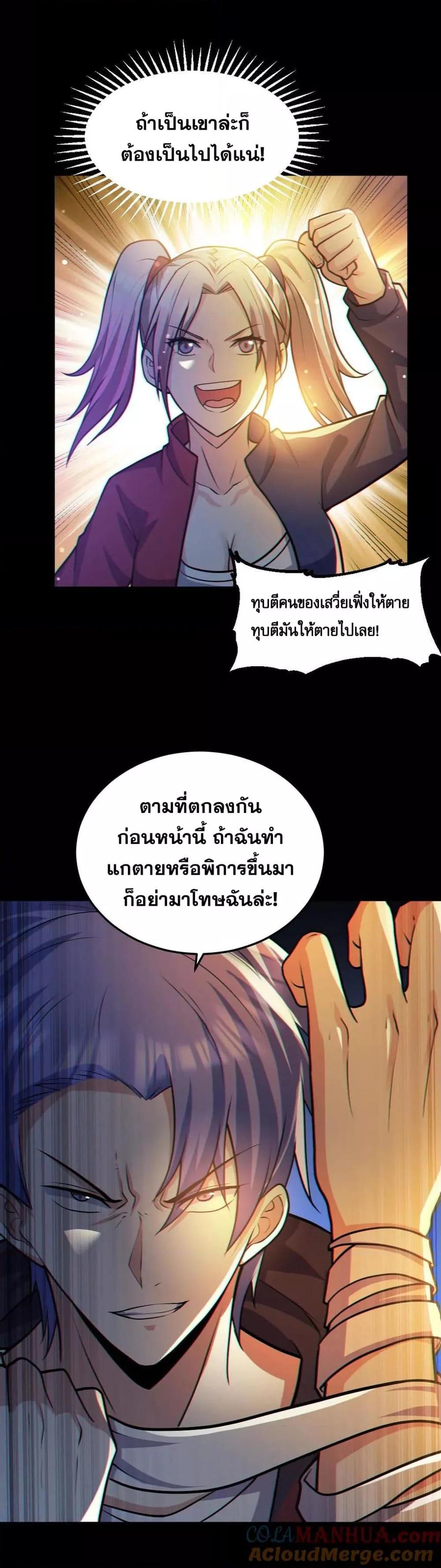 Manga-lc-com อ่านมังงะ อ่านการ์ตูน ออนไลน์ ฟรี GlobalGhostCo ตอนที่ 1 2 3 4 5 6 7 8 9 10 11 12 13 14 ฟรี ไม่มีโฆษณา Manga-lc - อ่าน มังงะ อ่าน การ์ตูน ออนไลน์ อ่านมังงะ ฟรี
