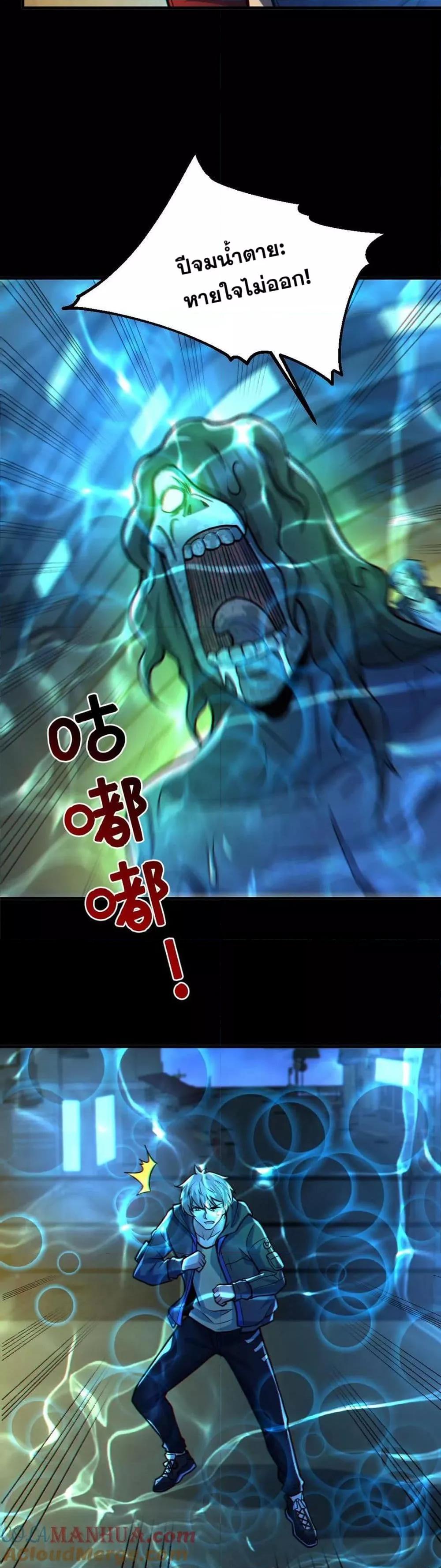 Manga-lc-com อ่านมังงะ อ่านการ์ตูน ออนไลน์ ฟรี GlobalGhostCo ตอนที่ 1 2 3 4 5 6 7 8 9 10 11 12 13 14 ฟรี ไม่มีโฆษณา Manga-lc - อ่าน มังงะ อ่าน การ์ตูน ออนไลน์ อ่านมังงะ ฟรี