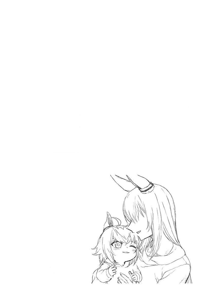 Manga-lc-com อ่านมังงะ อ่านการ์ตูน ออนไลน์ ฟรี Uma Musume Cinderella Gray ตอนที่ 1 2 3 4 5 6 7 8 9 10 11 12 13 14 ฟรี ไม่มีโฆษณา Manga-lc - อ่าน มังงะ อ่าน การ์ตูน ออนไลน์ อ่านมังงะ ฟรี