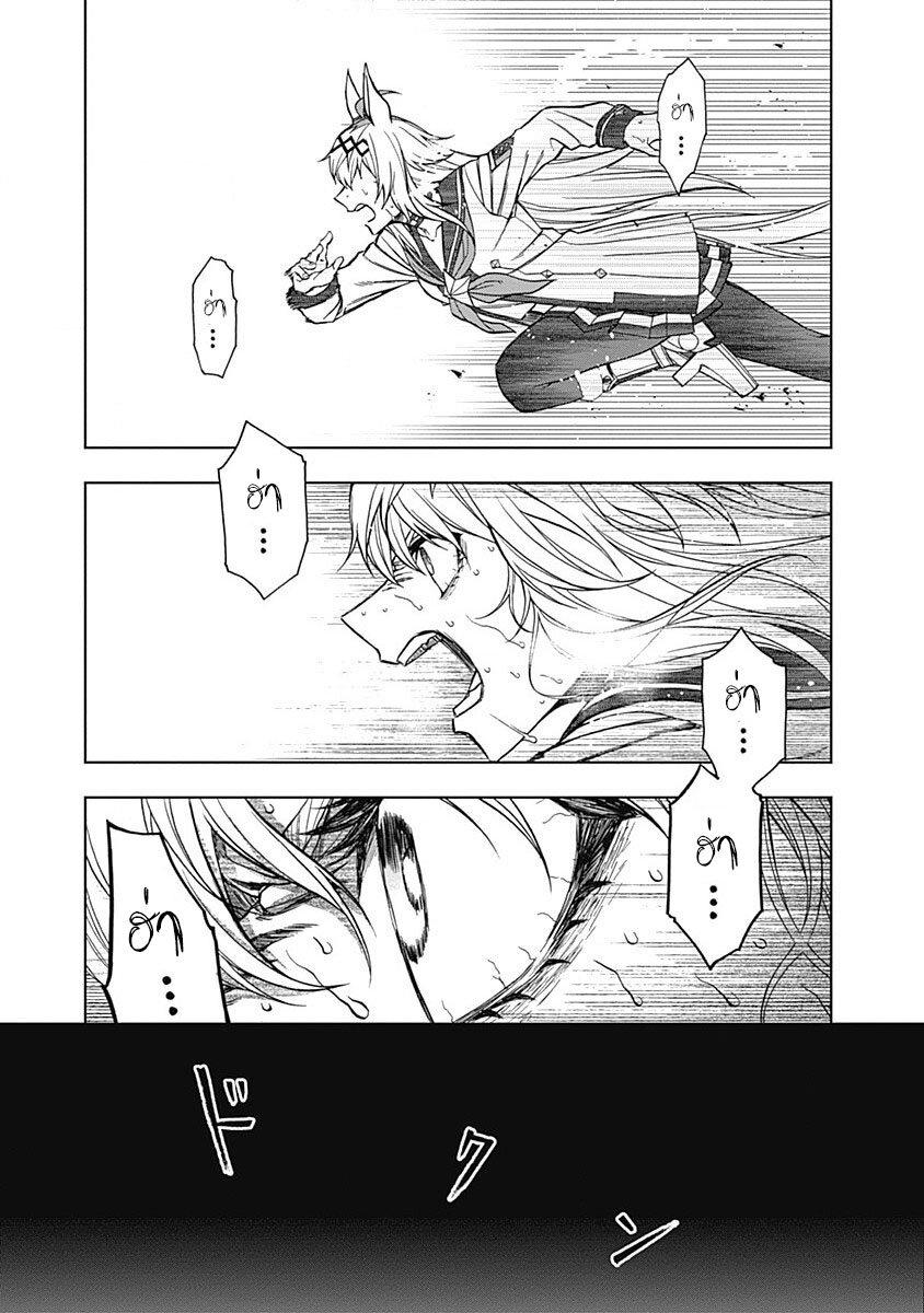 Manga-lc-com อ่านมังงะ อ่านการ์ตูน ออนไลน์ ฟรี Uma Musume Cinderella Gray ตอนที่ 1 2 3 4 5 6 7 8 9 10 11 12 13 14 ฟรี ไม่มีโฆษณา Manga-lc - อ่าน มังงะ อ่าน การ์ตูน ออนไลน์ อ่านมังงะ ฟรี