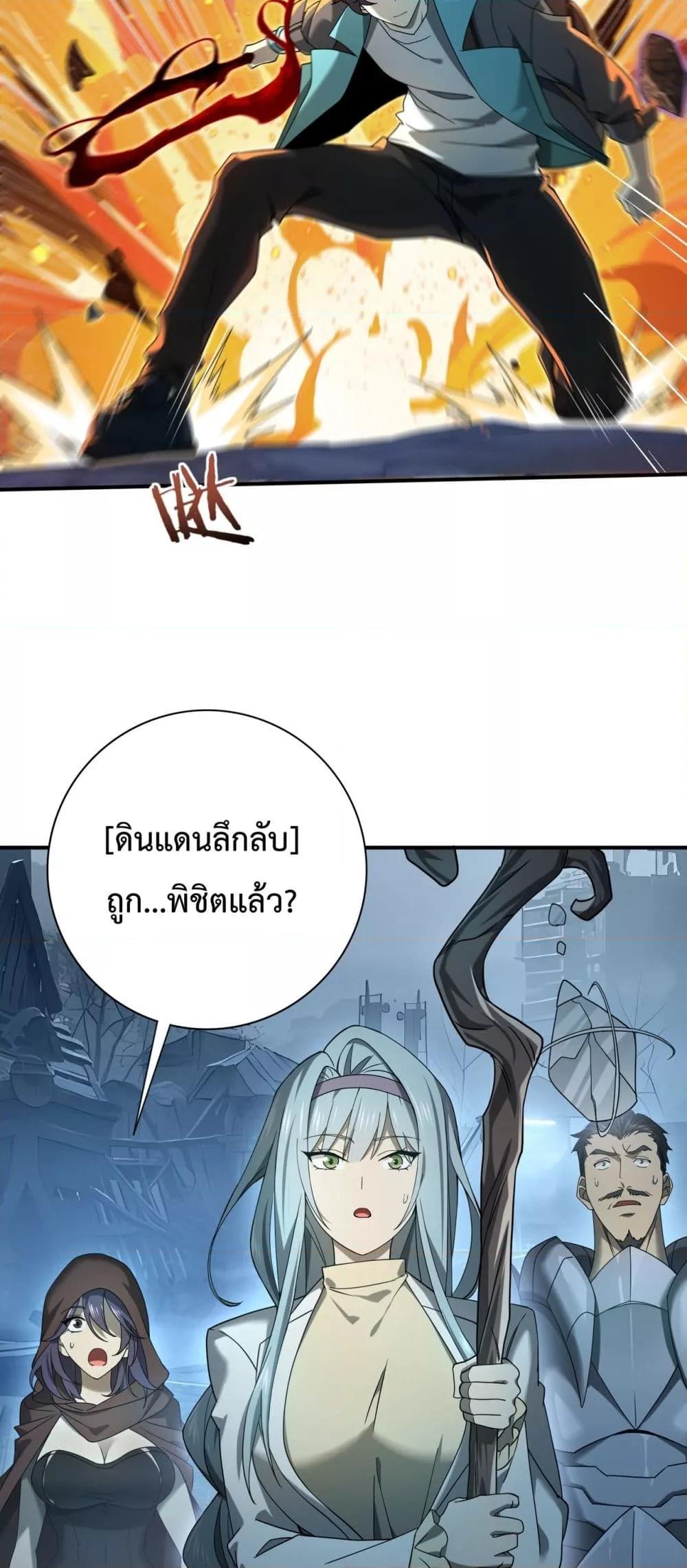 Manga-lc-com อ่านมังงะ อ่านการ์ตูน ออนไลน์ ฟรี IamDrakoMajs ตอนที่ 1 2 3 4 5 6 7 8 9 10 11 12 13 14 ฟรี ไม่มีโฆษณา Manga-lc - อ่าน มังงะ อ่าน การ์ตูน ออนไลน์ อ่านมังงะ ฟรี