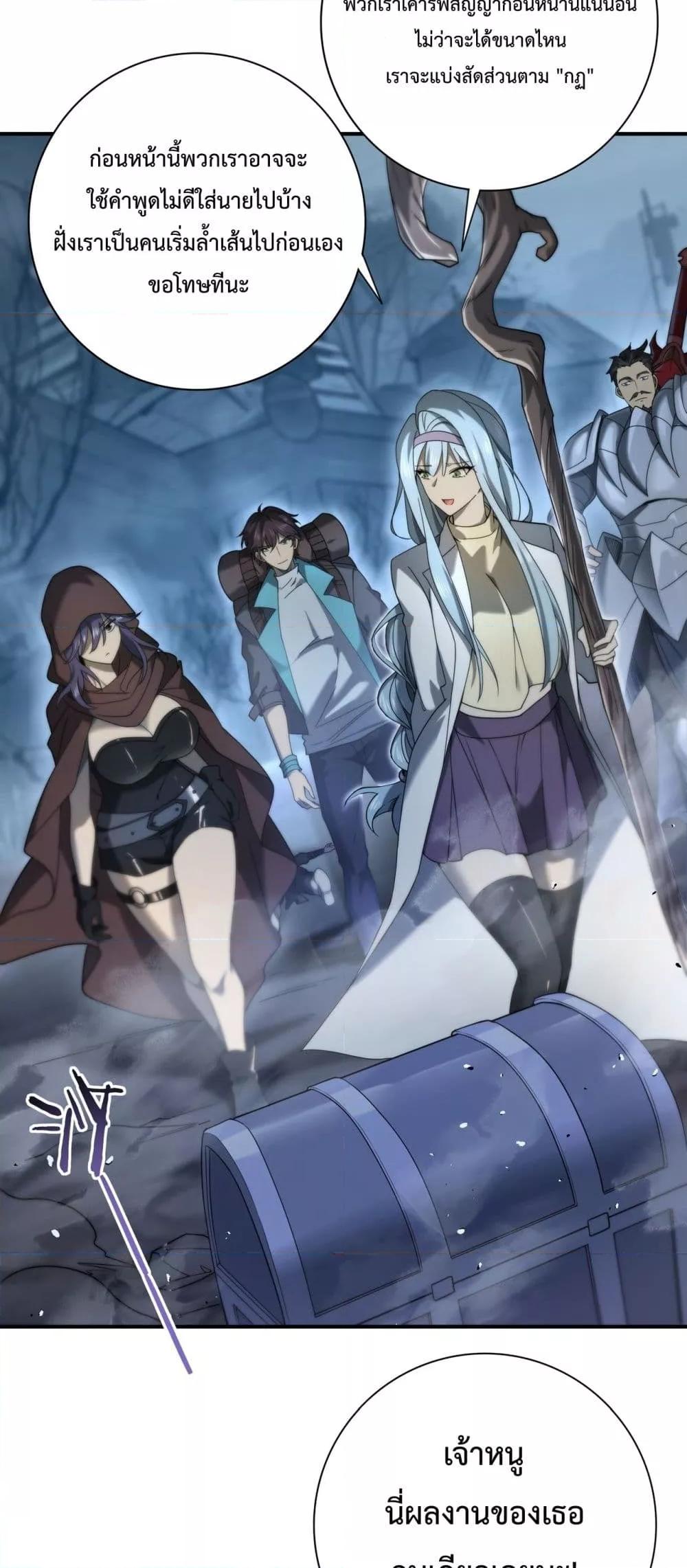 Manga-lc-com อ่านมังงะ อ่านการ์ตูน ออนไลน์ ฟรี IamDrakoMajs ตอนที่ 1 2 3 4 5 6 7 8 9 10 11 12 13 14 ฟรี ไม่มีโฆษณา Manga-lc - อ่าน มังงะ อ่าน การ์ตูน ออนไลน์ อ่านมังงะ ฟรี