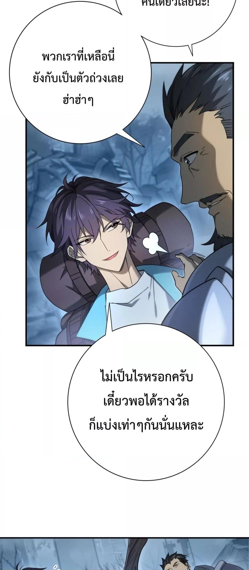 Manga-lc-com อ่านมังงะ อ่านการ์ตูน ออนไลน์ ฟรี IamDrakoMajs ตอนที่ 1 2 3 4 5 6 7 8 9 10 11 12 13 14 ฟรี ไม่มีโฆษณา Manga-lc - อ่าน มังงะ อ่าน การ์ตูน ออนไลน์ อ่านมังงะ ฟรี