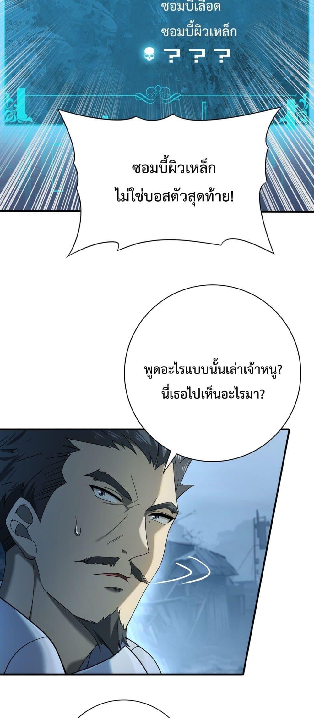 Manga-lc-com อ่านมังงะ อ่านการ์ตูน ออนไลน์ ฟรี IamDrakoMajs ตอนที่ 1 2 3 4 5 6 7 8 9 10 11 12 13 14 ฟรี ไม่มีโฆษณา Manga-lc - อ่าน มังงะ อ่าน การ์ตูน ออนไลน์ อ่านมังงะ ฟรี