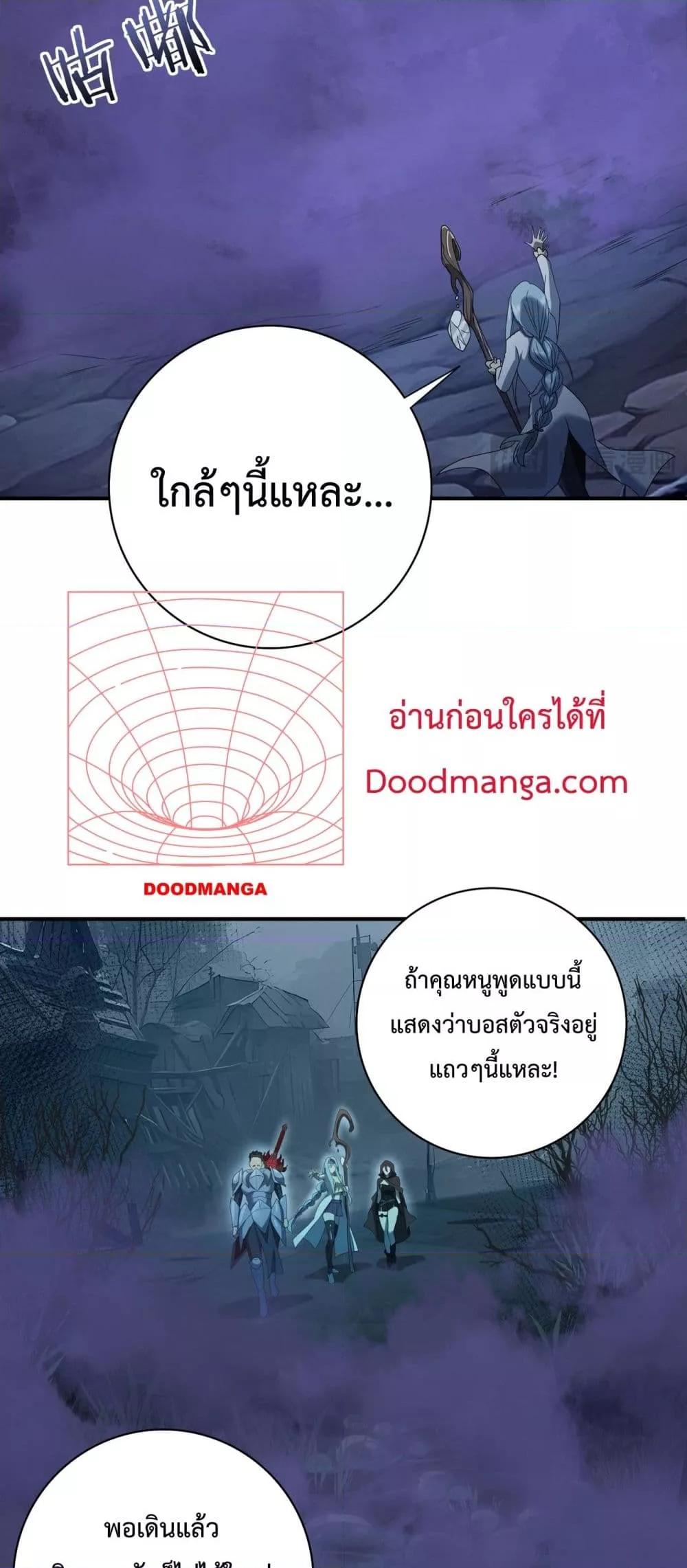 Manga-lc-com อ่านมังงะ อ่านการ์ตูน ออนไลน์ ฟรี IamDrakoMajs ตอนที่ 1 2 3 4 5 6 7 8 9 10 11 12 13 14 ฟรี ไม่มีโฆษณา Manga-lc - อ่าน มังงะ อ่าน การ์ตูน ออนไลน์ อ่านมังงะ ฟรี