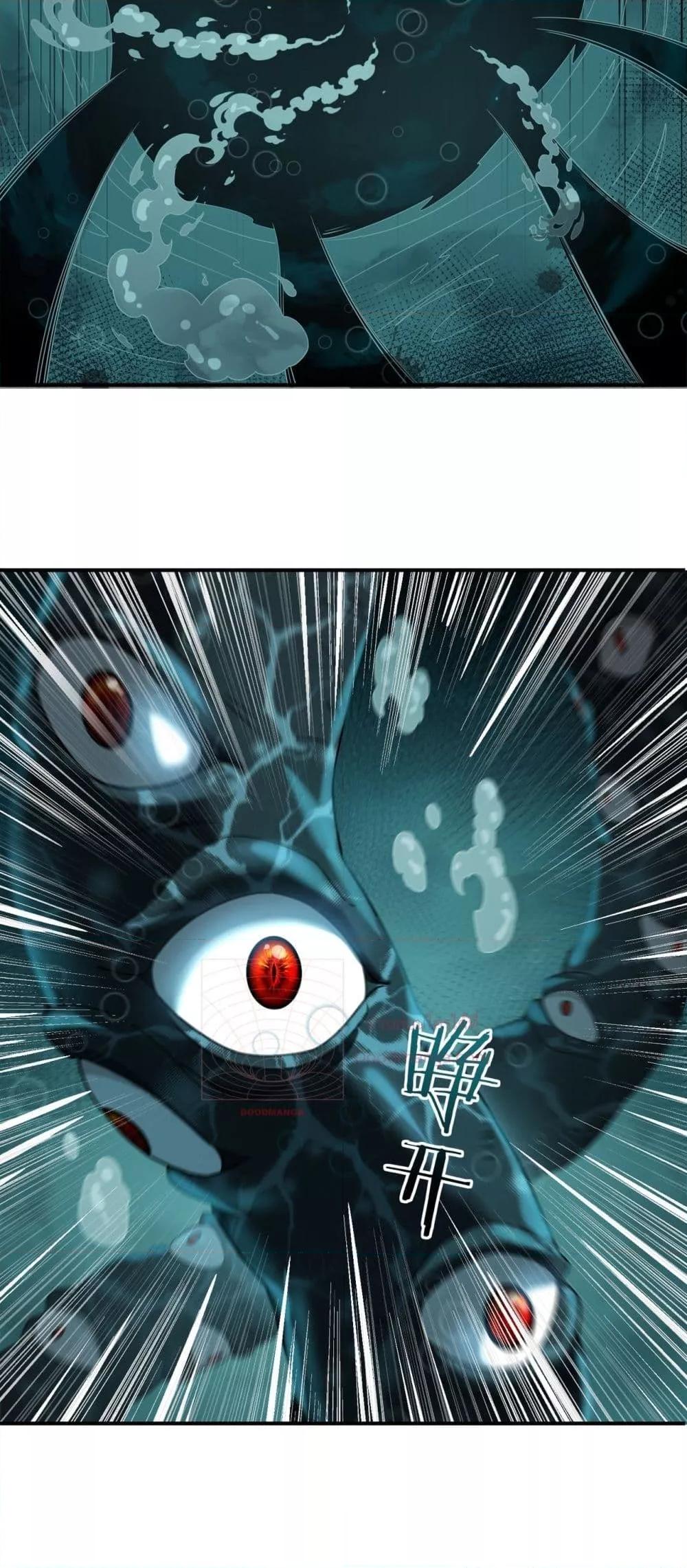 Manga-lc-com อ่านมังงะ อ่านการ์ตูน ออนไลน์ ฟรี IamDrakoMajs ตอนที่ 1 2 3 4 5 6 7 8 9 10 11 12 13 14 ฟรี ไม่มีโฆษณา Manga-lc - อ่าน มังงะ อ่าน การ์ตูน ออนไลน์ อ่านมังงะ ฟรี