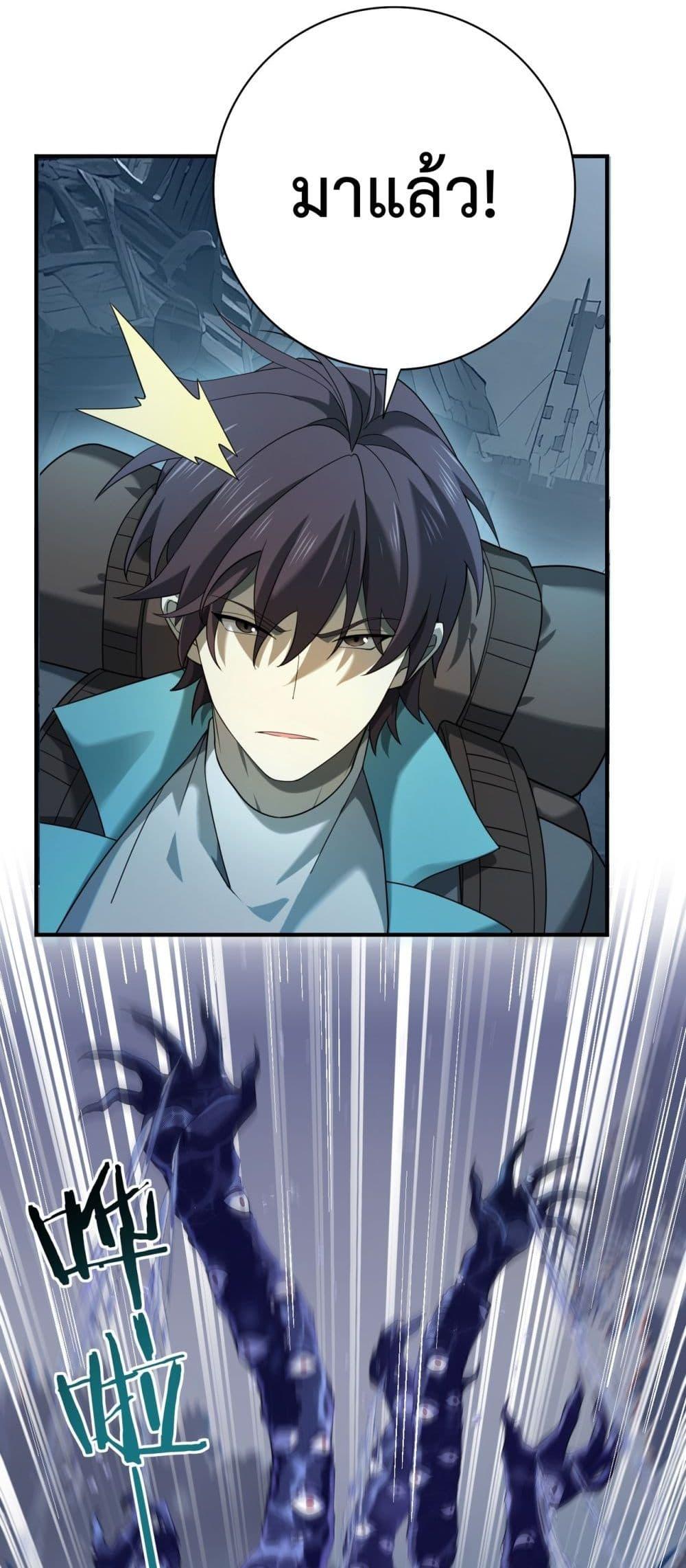 Manga-lc-com อ่านมังงะ อ่านการ์ตูน ออนไลน์ ฟรี IamDrakoMajs ตอนที่ 1 2 3 4 5 6 7 8 9 10 11 12 13 14 ฟรี ไม่มีโฆษณา Manga-lc - อ่าน มังงะ อ่าน การ์ตูน ออนไลน์ อ่านมังงะ ฟรี