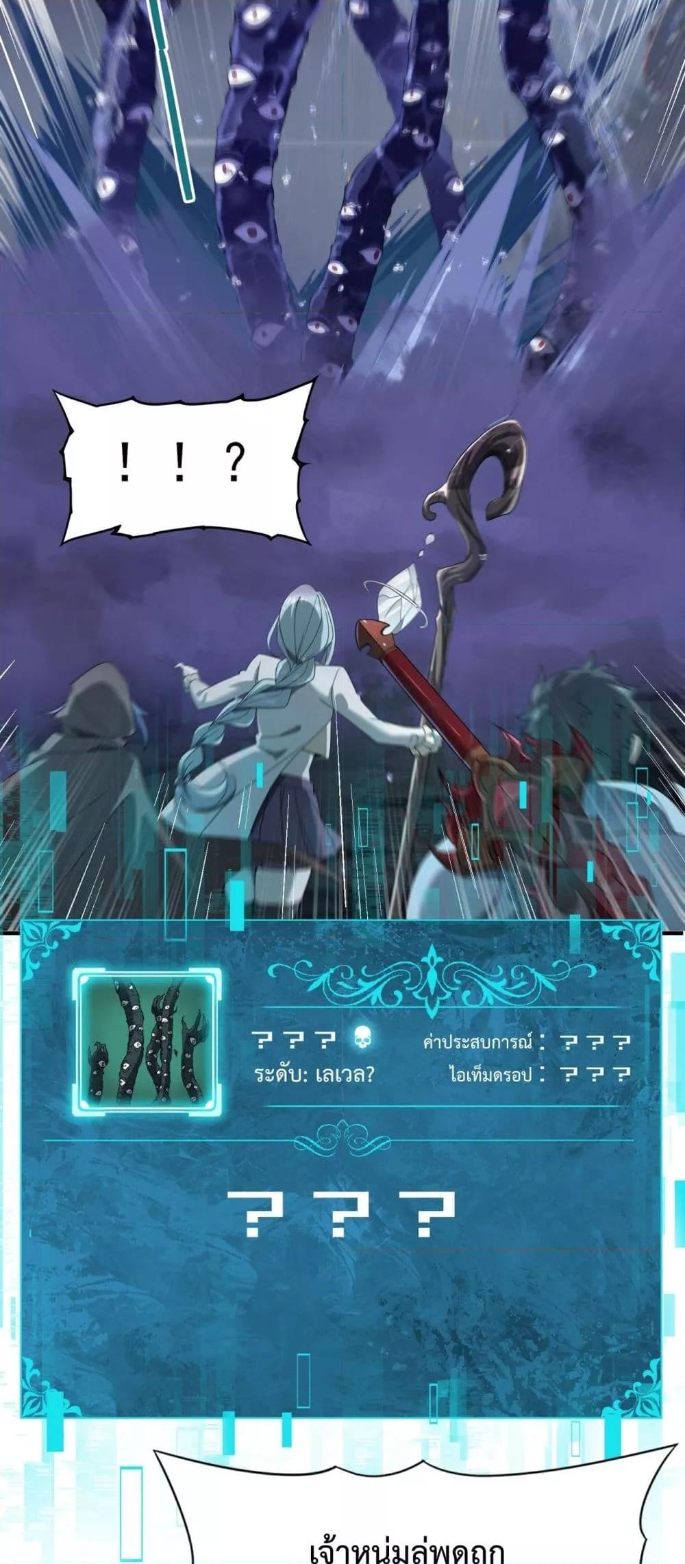 Manga-lc-com อ่านมังงะ อ่านการ์ตูน ออนไลน์ ฟรี IamDrakoMajs ตอนที่ 1 2 3 4 5 6 7 8 9 10 11 12 13 14 ฟรี ไม่มีโฆษณา Manga-lc - อ่าน มังงะ อ่าน การ์ตูน ออนไลน์ อ่านมังงะ ฟรี