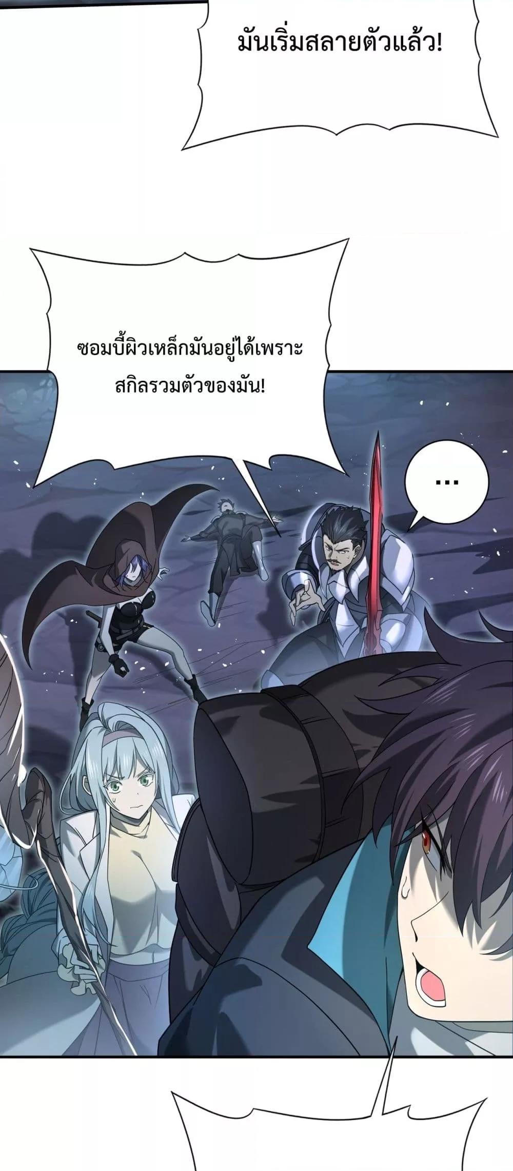 Manga-lc-com อ่านมังงะ อ่านการ์ตูน ออนไลน์ ฟรี IamDrakoMajs ตอนที่ 1 2 3 4 5 6 7 8 9 10 11 12 13 14 ฟรี ไม่มีโฆษณา Manga-lc - อ่าน มังงะ อ่าน การ์ตูน ออนไลน์ อ่านมังงะ ฟรี