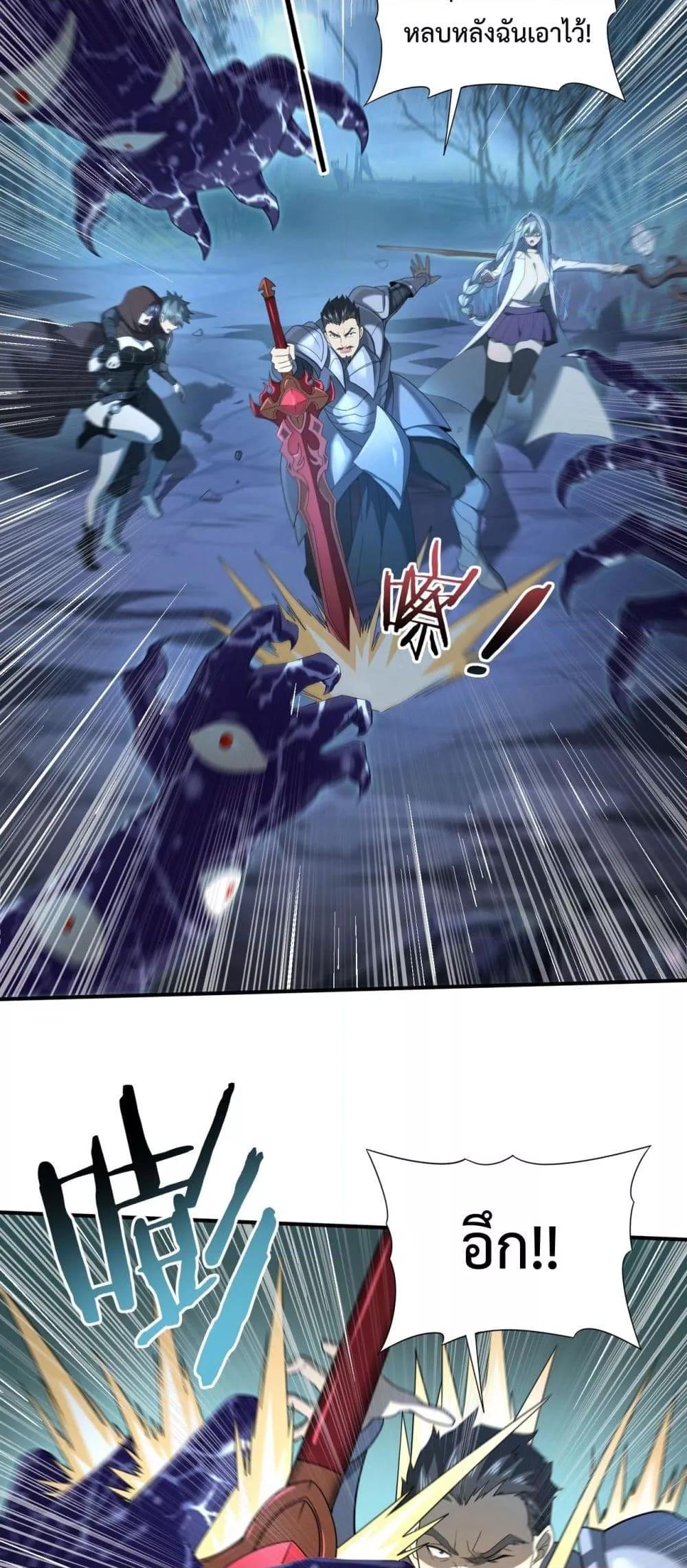 Manga-lc-com อ่านมังงะ อ่านการ์ตูน ออนไลน์ ฟรี IamDrakoMajs ตอนที่ 1 2 3 4 5 6 7 8 9 10 11 12 13 14 ฟรี ไม่มีโฆษณา Manga-lc - อ่าน มังงะ อ่าน การ์ตูน ออนไลน์ อ่านมังงะ ฟรี