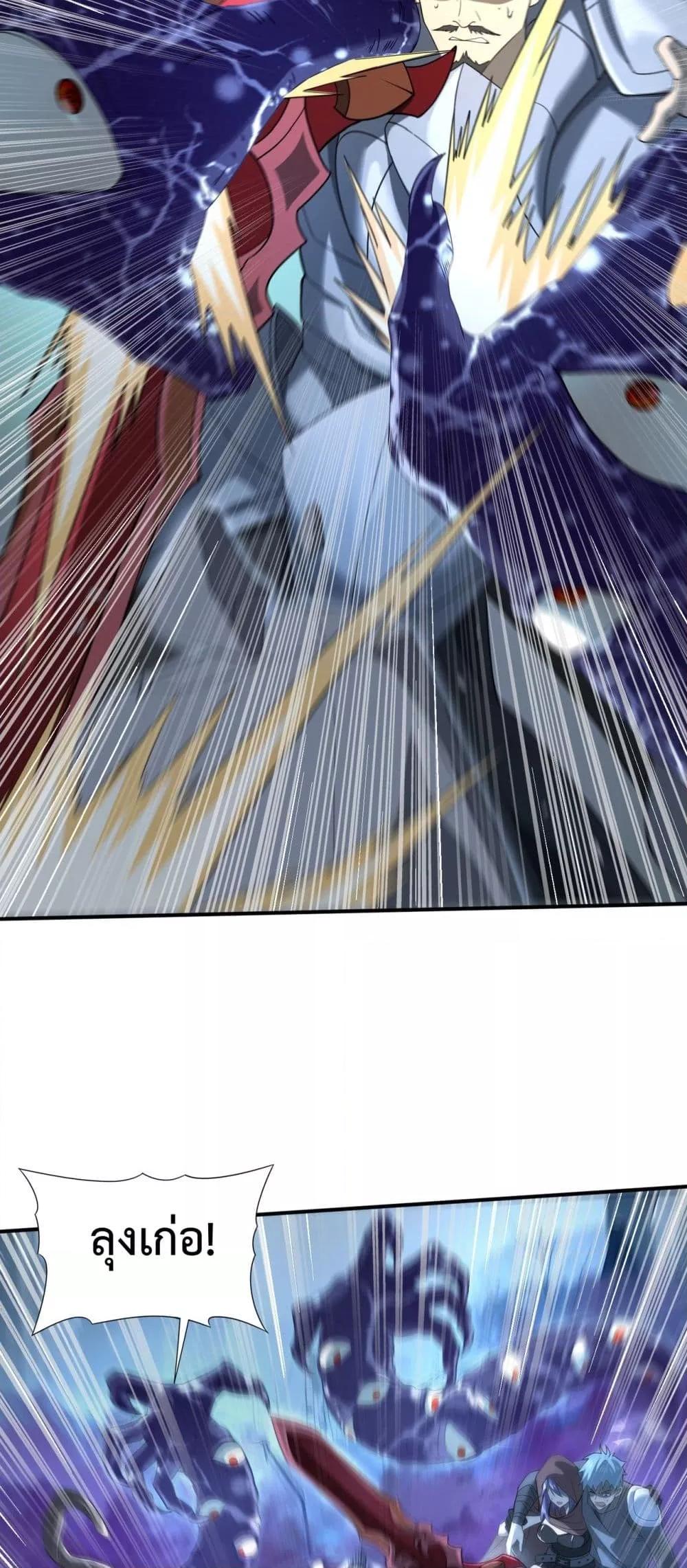 Manga-lc-com อ่านมังงะ อ่านการ์ตูน ออนไลน์ ฟรี IamDrakoMajs ตอนที่ 1 2 3 4 5 6 7 8 9 10 11 12 13 14 ฟรี ไม่มีโฆษณา Manga-lc - อ่าน มังงะ อ่าน การ์ตูน ออนไลน์ อ่านมังงะ ฟรี