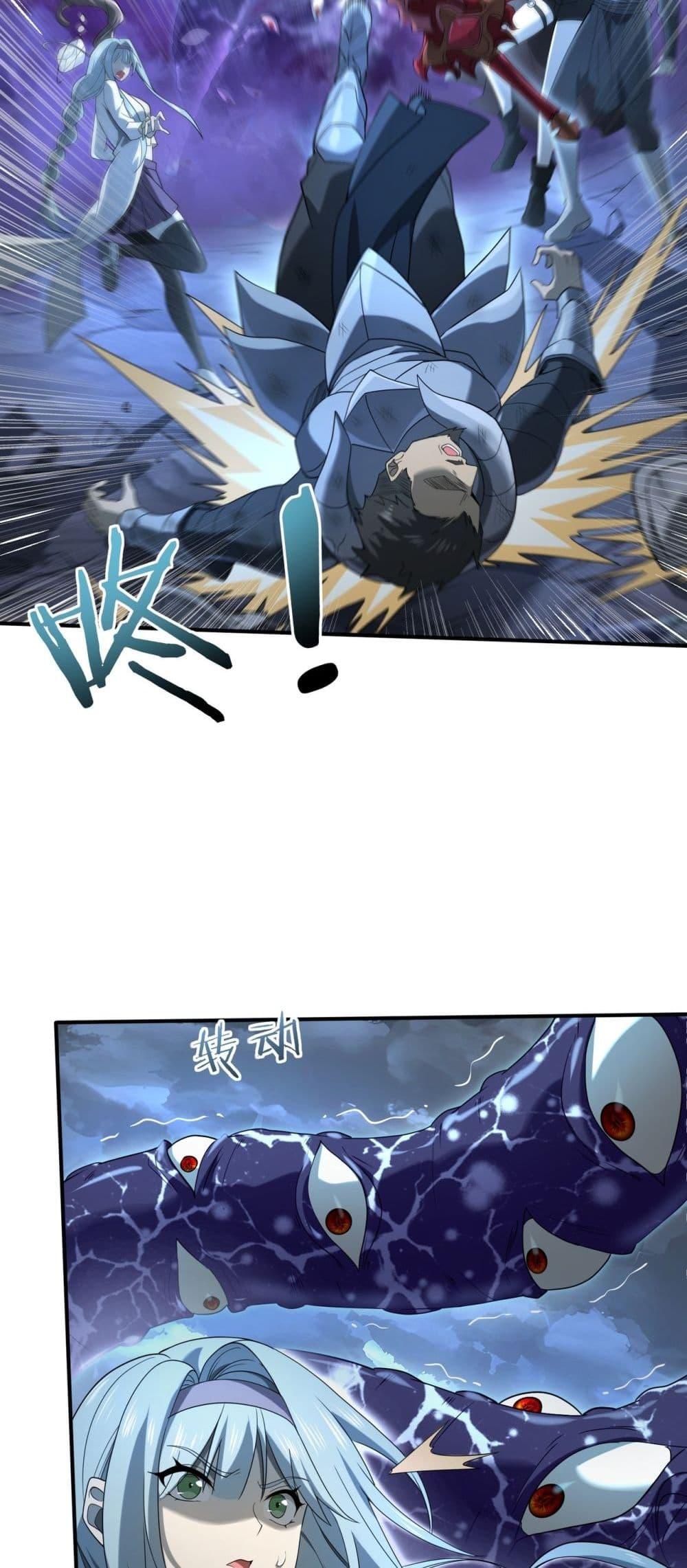 Manga-lc-com อ่านมังงะ อ่านการ์ตูน ออนไลน์ ฟรี IamDrakoMajs ตอนที่ 1 2 3 4 5 6 7 8 9 10 11 12 13 14 ฟรี ไม่มีโฆษณา Manga-lc - อ่าน มังงะ อ่าน การ์ตูน ออนไลน์ อ่านมังงะ ฟรี