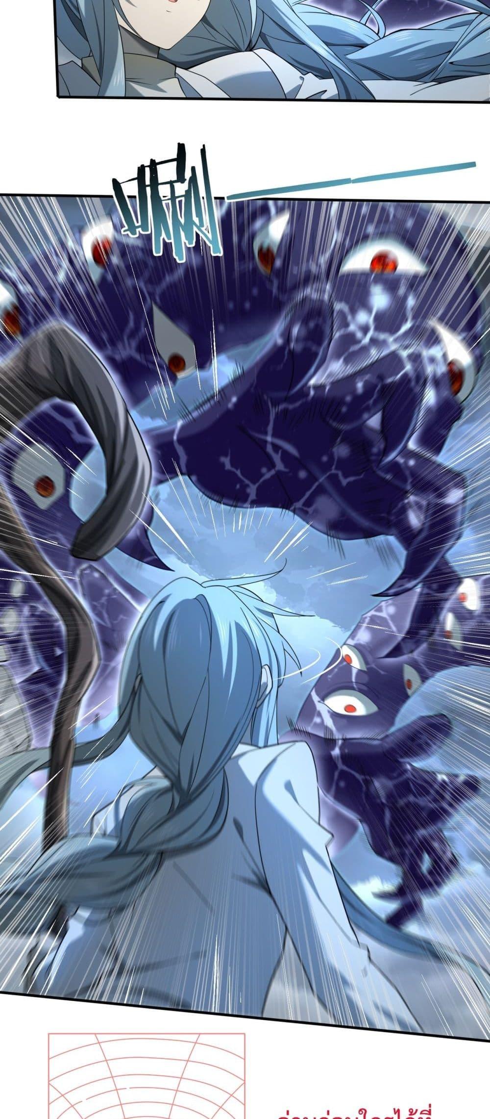 Manga-lc-com อ่านมังงะ อ่านการ์ตูน ออนไลน์ ฟรี IamDrakoMajs ตอนที่ 1 2 3 4 5 6 7 8 9 10 11 12 13 14 ฟรี ไม่มีโฆษณา Manga-lc - อ่าน มังงะ อ่าน การ์ตูน ออนไลน์ อ่านมังงะ ฟรี