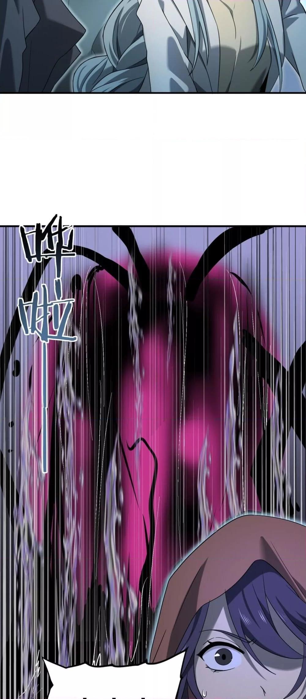 Manga-lc-com อ่านมังงะ อ่านการ์ตูน ออนไลน์ ฟรี IamDrakoMajs ตอนที่ 1 2 3 4 5 6 7 8 9 10 11 12 13 14 ฟรี ไม่มีโฆษณา Manga-lc - อ่าน มังงะ อ่าน การ์ตูน ออนไลน์ อ่านมังงะ ฟรี