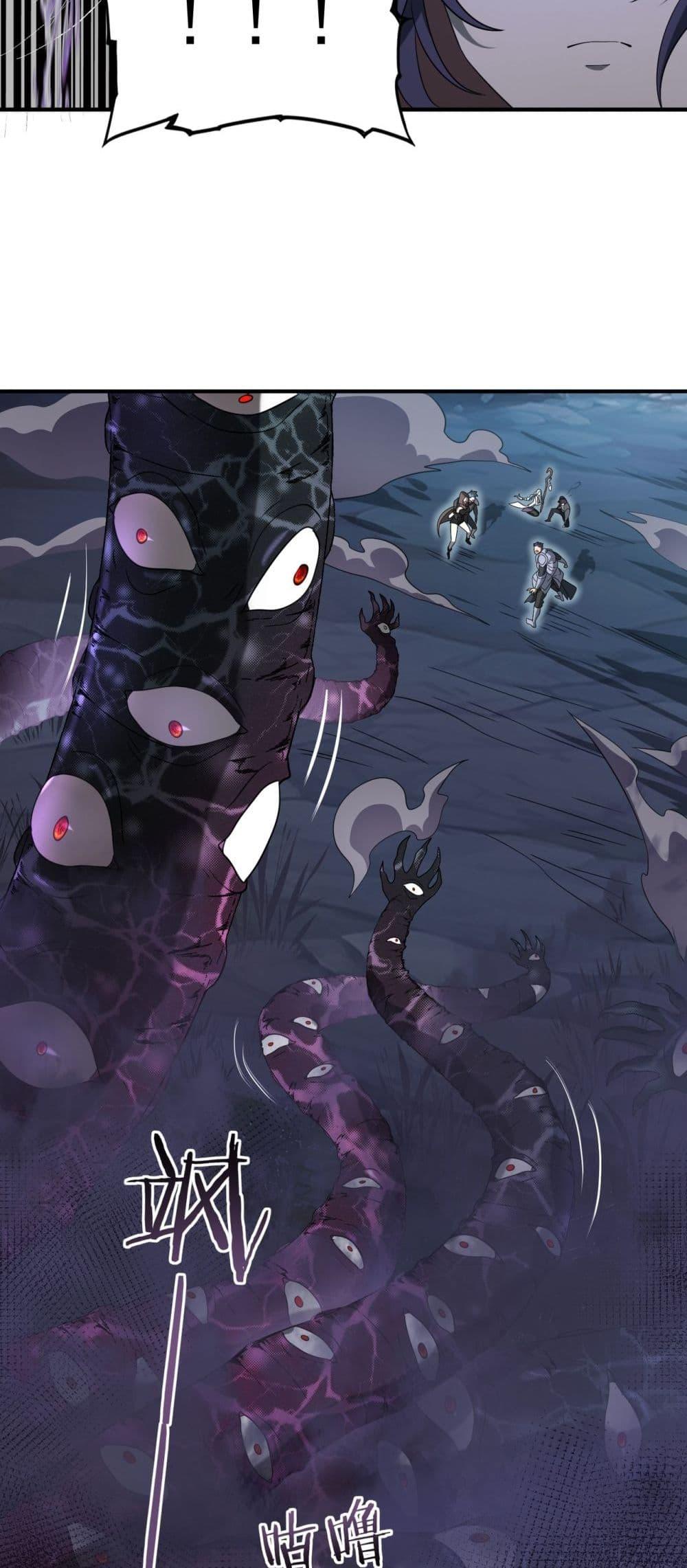 Manga-lc-com อ่านมังงะ อ่านการ์ตูน ออนไลน์ ฟรี IamDrakoMajs ตอนที่ 1 2 3 4 5 6 7 8 9 10 11 12 13 14 ฟรี ไม่มีโฆษณา Manga-lc - อ่าน มังงะ อ่าน การ์ตูน ออนไลน์ อ่านมังงะ ฟรี