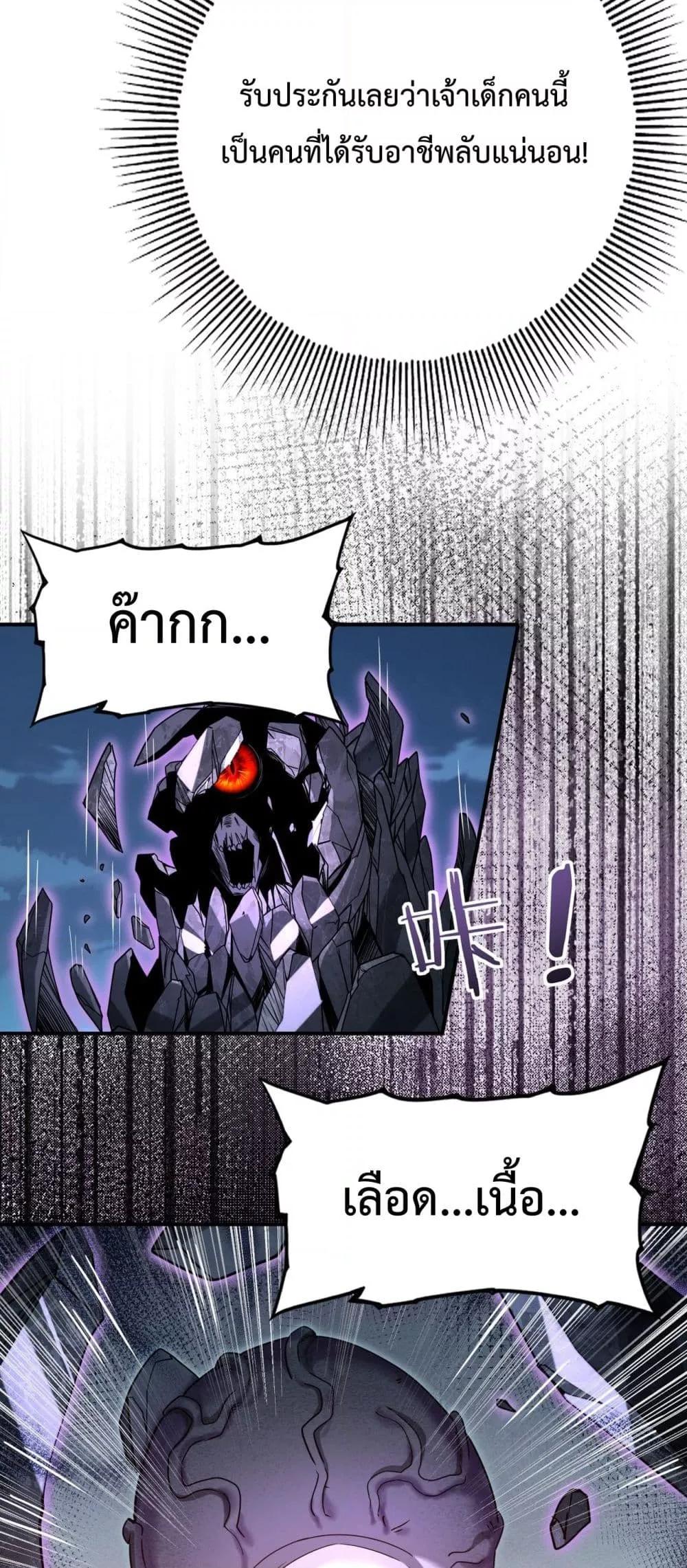 Manga-lc-com อ่านมังงะ อ่านการ์ตูน ออนไลน์ ฟรี IamDrakoMajs ตอนที่ 1 2 3 4 5 6 7 8 9 10 11 12 13 14 ฟรี ไม่มีโฆษณา Manga-lc - อ่าน มังงะ อ่าน การ์ตูน ออนไลน์ อ่านมังงะ ฟรี