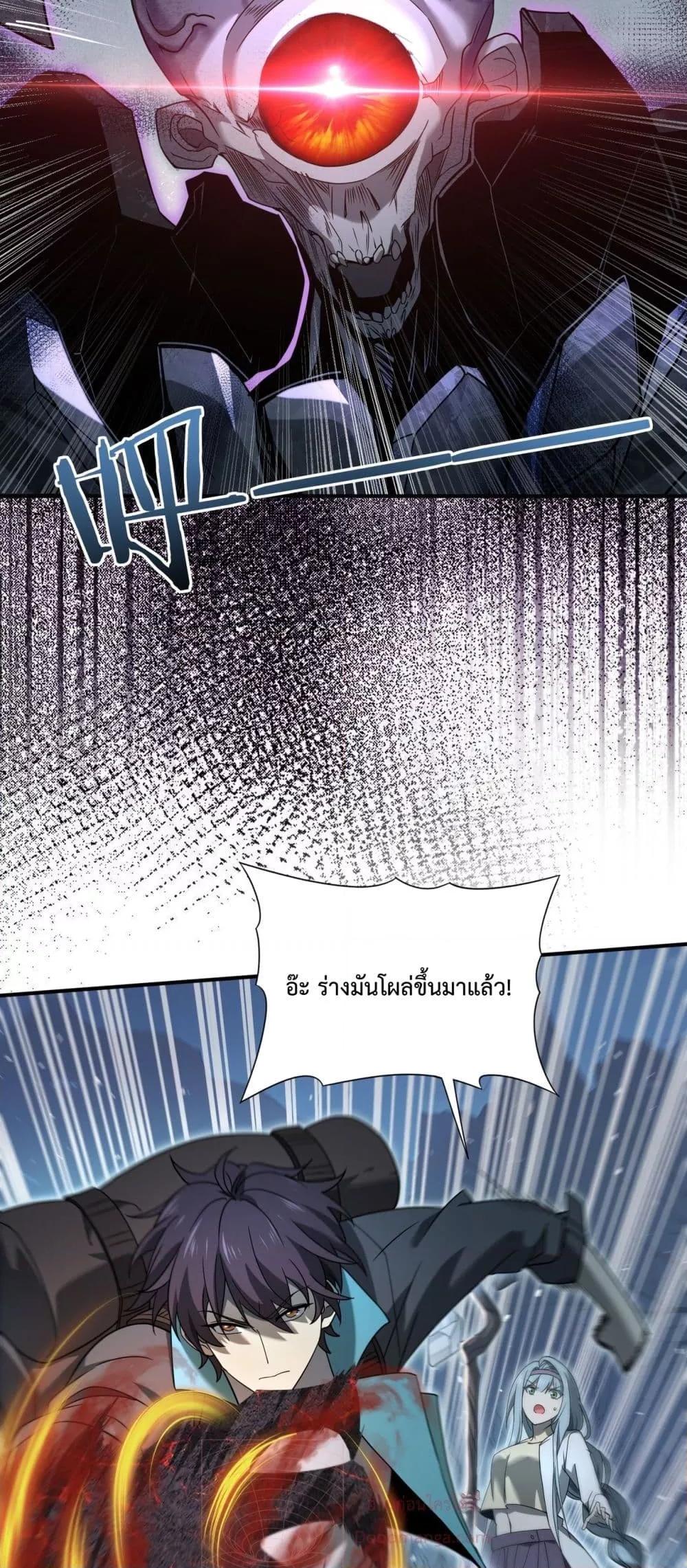 Manga-lc-com อ่านมังงะ อ่านการ์ตูน ออนไลน์ ฟรี IamDrakoMajs ตอนที่ 1 2 3 4 5 6 7 8 9 10 11 12 13 14 ฟรี ไม่มีโฆษณา Manga-lc - อ่าน มังงะ อ่าน การ์ตูน ออนไลน์ อ่านมังงะ ฟรี