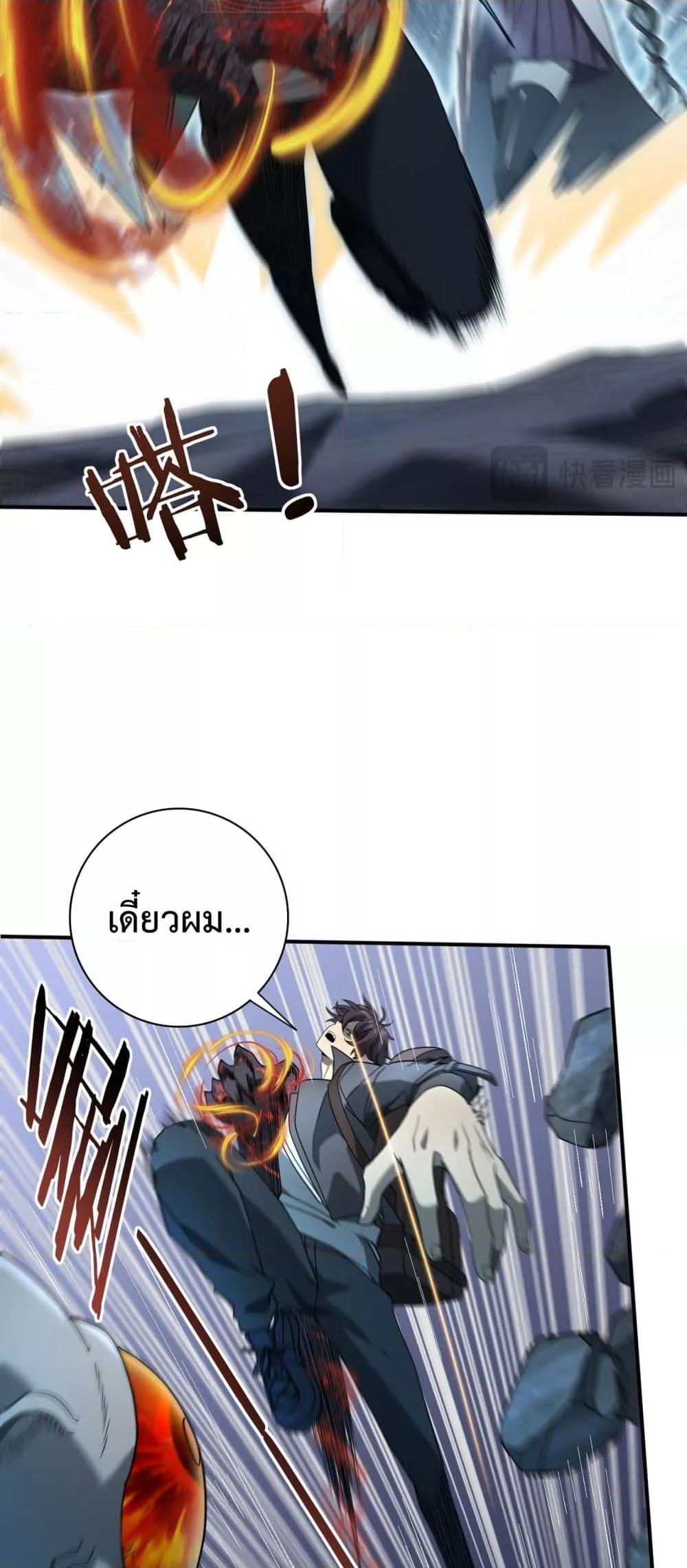 Manga-lc-com อ่านมังงะ อ่านการ์ตูน ออนไลน์ ฟรี IamDrakoMajs ตอนที่ 1 2 3 4 5 6 7 8 9 10 11 12 13 14 ฟรี ไม่มีโฆษณา Manga-lc - อ่าน มังงะ อ่าน การ์ตูน ออนไลน์ อ่านมังงะ ฟรี
