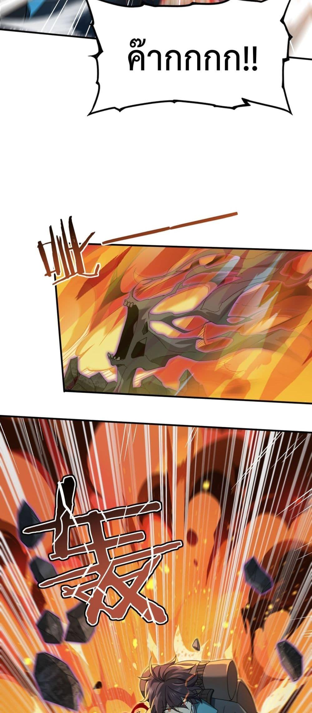 Manga-lc-com อ่านมังงะ อ่านการ์ตูน ออนไลน์ ฟรี IamDrakoMajs ตอนที่ 1 2 3 4 5 6 7 8 9 10 11 12 13 14 ฟรี ไม่มีโฆษณา Manga-lc - อ่าน มังงะ อ่าน การ์ตูน ออนไลน์ อ่านมังงะ ฟรี